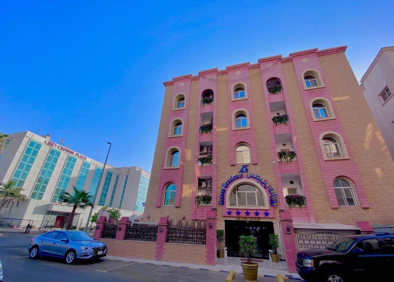 Rotana Residence Apartments Jeddah Exterior photo